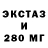 Дистиллят ТГК вейп TTrigg