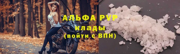 гашиш Гусев