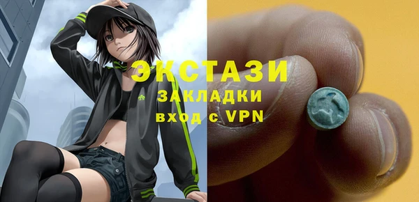 амф Дмитров