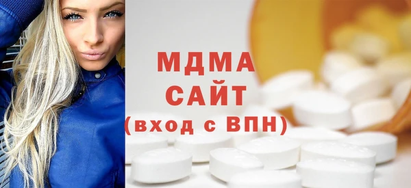 гашиш Гусев