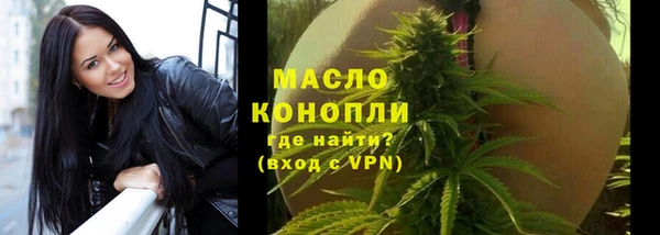 гашиш Гусев