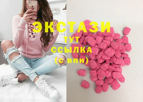 кокаин перу Горнозаводск