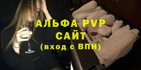 эйфоретик Гусиноозёрск
