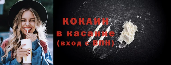 гашиш Гусев