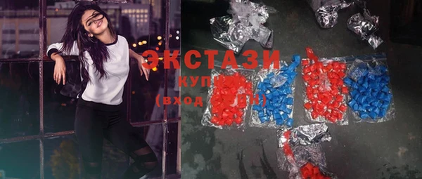 гашиш Гусев