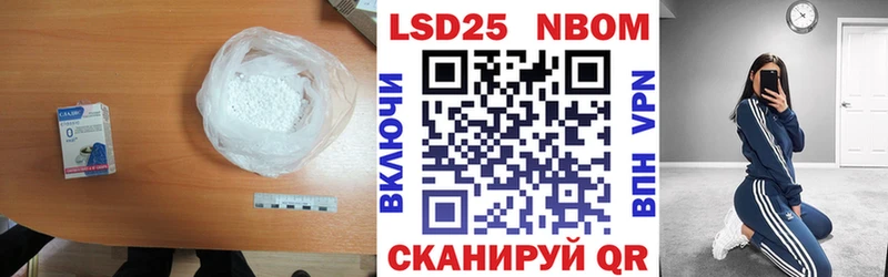 Купить где  Курчалой  ЛСД экстази ecstasy 