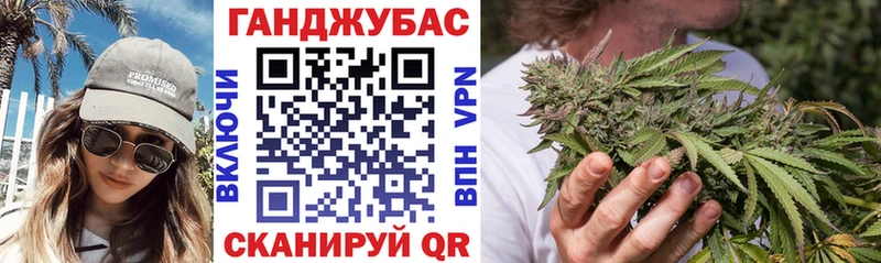 Бошки Шишки семена Курчалой
